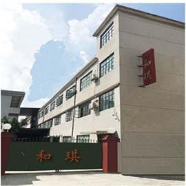 Verified China supplier - Dongguan Zhangmutou He Qi Craft Products Factory