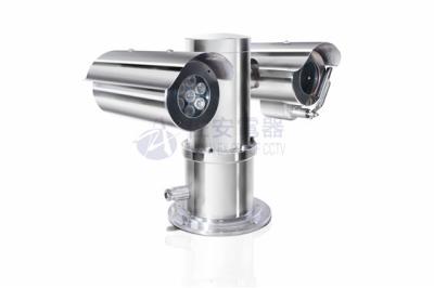 China 2Megapixel Full HD 32x Explosion-proof ATEX CCTV Camera With Pan Tilt Infrared Light for sale