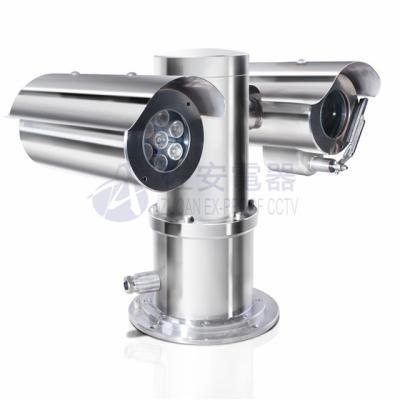 China 1.3MP 20X ATEX Auto Tracking Explosion Proof PTZ Camera With Infrared Light for sale