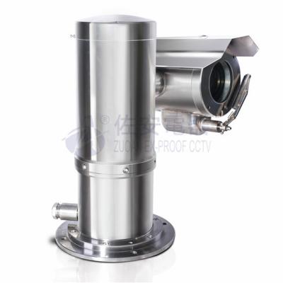 China 1080P Full HD 32x ATEX Auto Tracking Stainless Steel 316L Explosion Proof PTZ Camera for sale