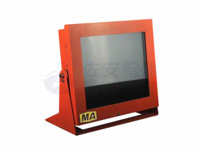 China Fully Sealed  17inch Display Explosion Proof Monitor In Carbon Steel for sale