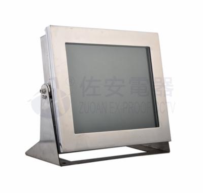 China Fully Sealed  17inch LED  Explosion Proof Monitor for Industry Hazardous Area for sale