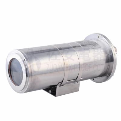 China Customisable Network flame proof fixed camera station in 316L Stainless Steel Housing for sale