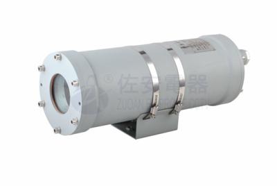 China Corrosion Proof High Salty Proof Explosion Proof Camera Housing for sale