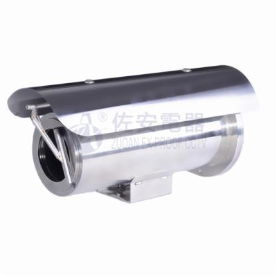 China Stainless Steel IP68 Flame Proof Explosion Proof CCTV Camera Housing With Wiper for sale