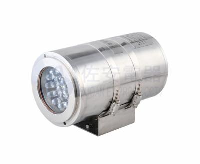 China Night Vision Explosion Proof Infrared Lights As CCTV Accessories for sale