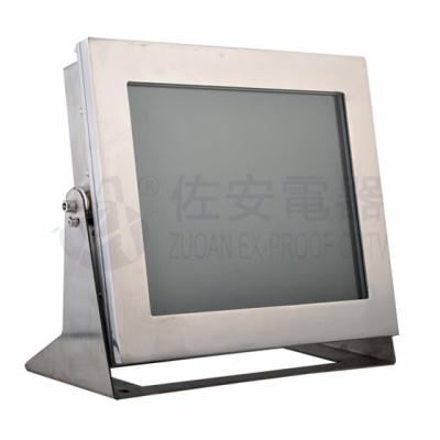 China Stainless Steel LED 17inch Explosion Proof  Monitor for Industry Hazardous Area for sale