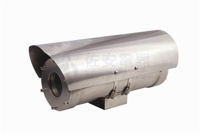 China Stainless Steel 316L Explosion Proof Camera Enclosure For Hazardous Area for sale