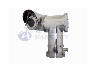 China Analogue Zoom Explosion Proof PTZ Camera in 700TVL, 36X Optical for sale