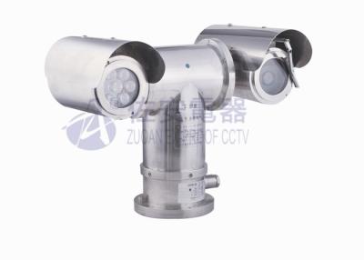 China Dual Band Thermal Imaging Camera in Explosion Proof  Pan Tilt Station for sale