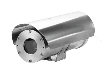 China CZ100-B Explosion Proof ATEX CCTV Camera Housing With Sunshade for sale