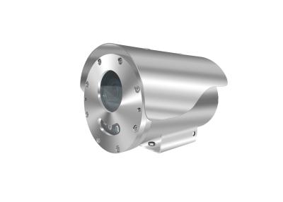 China 4MP Varifocus Explosion Proof Network Infrared Bullet Camera for gas zone, dust zone for sale