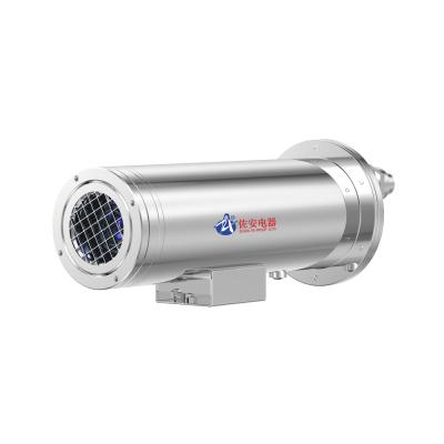 China ZAFR125 series Explosion-proof Thermal Imaging Camera for Power Plant Hazardous Area for sale