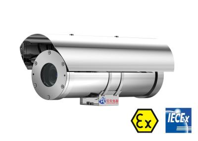 China CZ100-B Explosion proof ATEX CCTV Camera with Sunshade For Hazardous Zone for sale