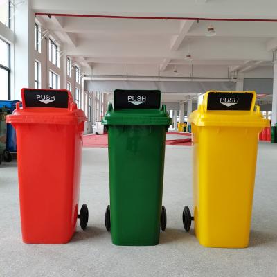 China 120L 240L Sustainable Outdoor Trash Can Garbage Container Recycling Plastic Trash Can Waste Bin With Open Top for sale