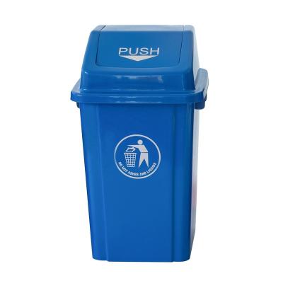 China 60 Liter Sustainable Square Plastic Swing Lid Waste Container Plastic Trash Bin for sale