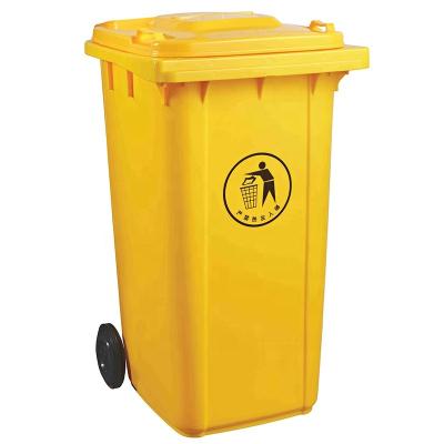 China Sustainable Hospital Products Plastic HDPE Hazardous Waste Containers Biohazard Bins for sale