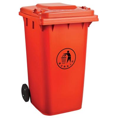 China 240 Liter Sustainable Recycling Bin Plastic Waste Bin Wheelie Bin for sale