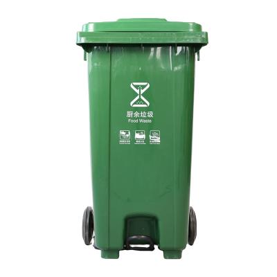 China 240 Liter Plastic Waste Bin Sustainable Waste Container Trash Can Rubbish Bin With Foot Pedal for sale