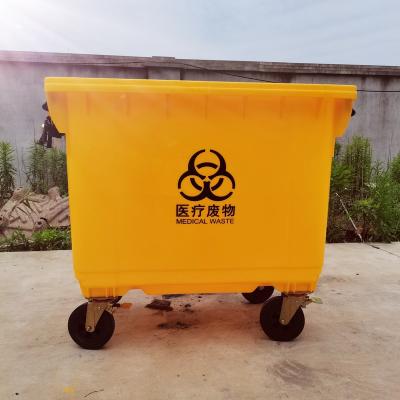 China Sustainable Hospital Yellow 660L 1100 Liter Wheeled Recycle Bin Plastic Medical Waste Bin With Lid For Sale for sale