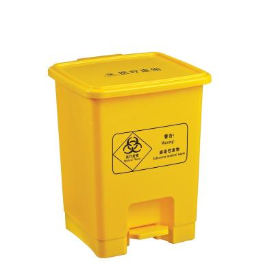 China Wholesale Reasonable Viable 15 Concise Bright 25 Liter Trash Can Waste Bin Medical Yellow Plastic Trash Can for sale