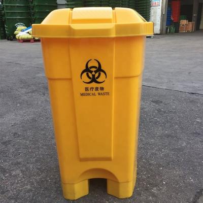 China Sustainable 70L Plastic Recycle Hospital Trash Wheeled Garbage Bin 70 Liter Trash Can Medical Waste Bins With Pedal for sale