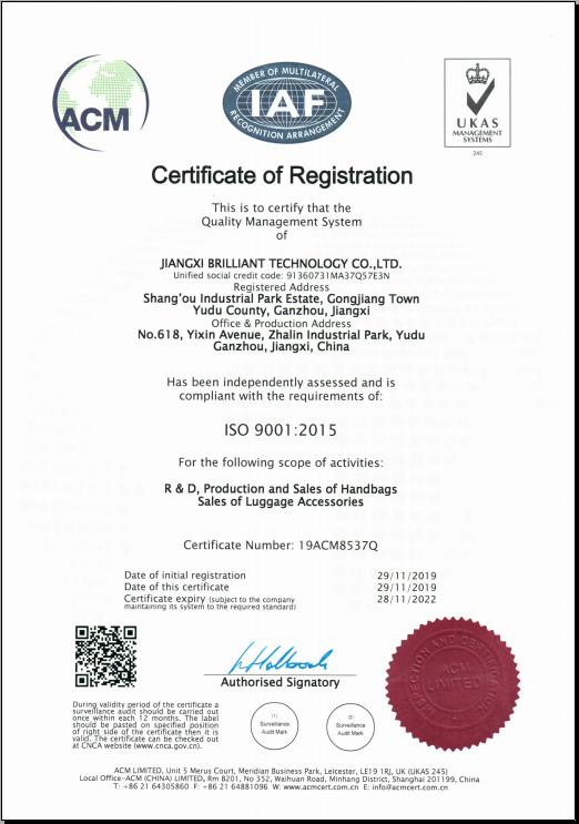 ISO9001 - Jiangxi Brilliant Technology Co., Ltd.