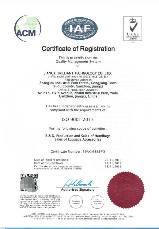 ISO9001 - Jiangxi Brilliant Technology Co., Ltd.