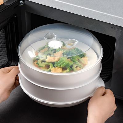 China Factory Stocked Directly Supply Kitchen Cooker Steaming Vegetable Multifunctional Stackable Steamer Basket for sale