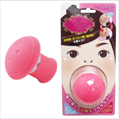 China Popular Hot Slim Face-Lifting Device Smile FaceMuscle Tester Mouth Blow Ball Slim Women Home for sale