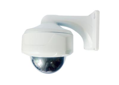 China 5.0MP Waterproof 360° POE panoramic Vandalproof Fisheye IP IR camera HB-IP360HIRS for sale