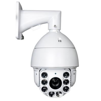 China 6 inch High Speed  IP PTZ  Camera 18x  CV-XIP-BGX2 for sale