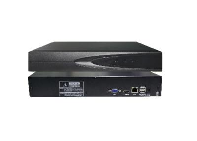 China 16CH 5MP/25CH 2MP/8CH 4k HD Network Video Recorder for sale