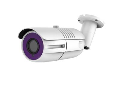 China H.265 Hikvision Protocol 5.0MP Auto Focus 2.7-13.5mm HD IP IR Bullet Camera for sale