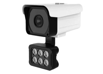 China 4G Waterproof IP Camera for sale