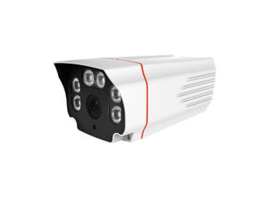 China Waterproof Face Recognition and Count People IP Camera for sale