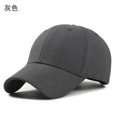 China COMMON Custom Men's Mesh Stretch Fit Cap Golf Hats for sale