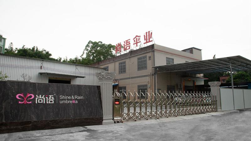 Verified China supplier - Guangzhou Shine & Rain Umbrella Co., Ltd.