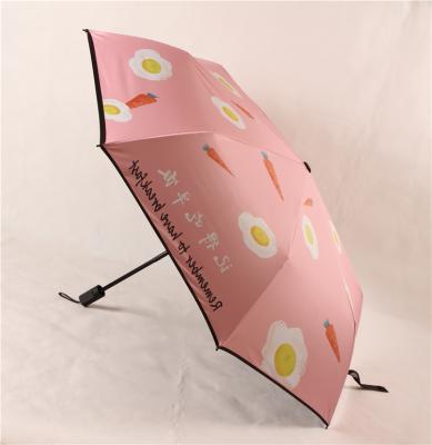 China Super Luxury Royal Windproof Umbrella Cheap Price Durable Carbon Fiber Manual Folding Umbrella For Sale for sale