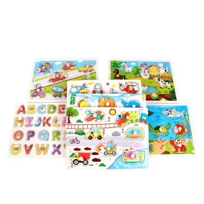 China Hot Seller Wooden Wooden Toys Children's Brain Teaser Hand Grasping Educational Puzzle for sale