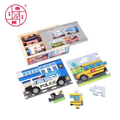 China Hot sale wooden car puzzle 4 in 1 jigsaw puzzle set wooden brain teaser kids educational toy for sale