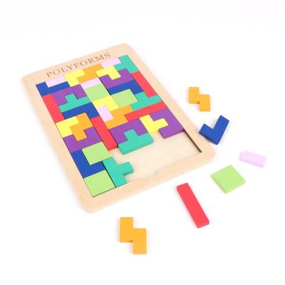 China Educational toy kids wooden jigsaw puzzle IQ game polyforms creative puzzle diy for sale