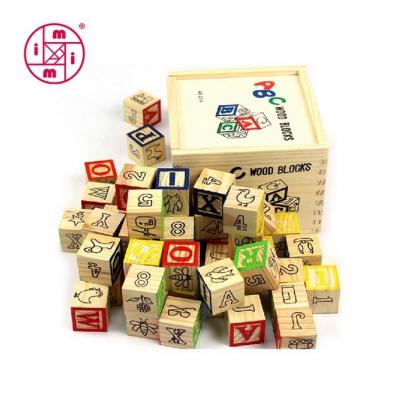 China Construction Toy Amazon Hot Sale 48pcs ABC Wooden Blocks Pack Wooden Box for sale