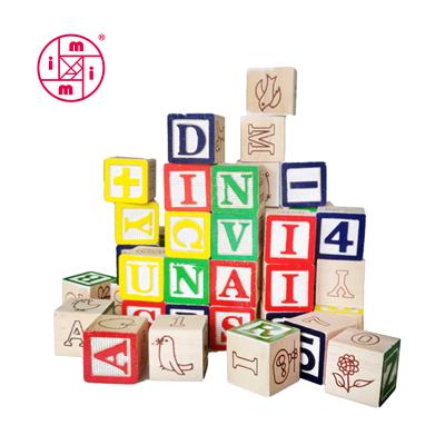 China Toy Wooden construction ABC number 123 blocks includes 50 sturdy wooden blocks and storage pocket educational toy for sale