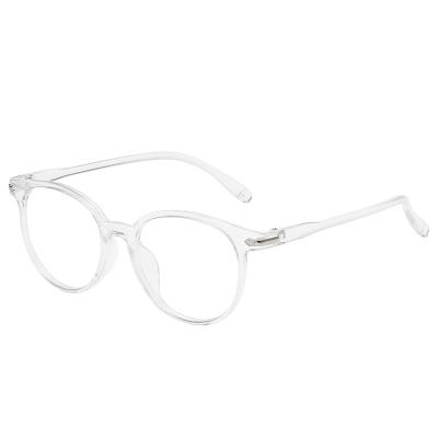 China Reading Books Shape Cheap Round Sight Blue Blocker Unisex Filter Glasses Wholesale Anti Blue Light Blocking Computer Glasses for sale