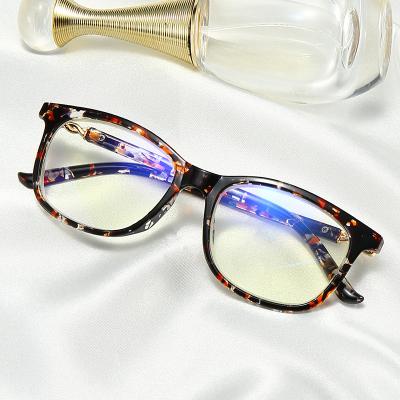 China AC Blue Light Blocking Glasses For Computer Protection Ultra Thin Reading Glasses 2020 for sale