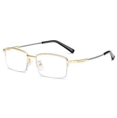 China 2021 retro fashion slim high quality square metal frame titanium handle for men and women and the elderly presbyopia flexible glasses for sale