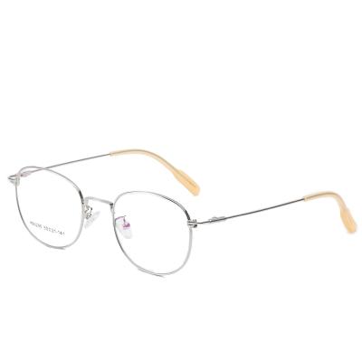 China 2020 New Computer Glasses Lightweight Anti-blue Light-blocking Blue Glasses Men's Optical Frame Metal Glasses for sale