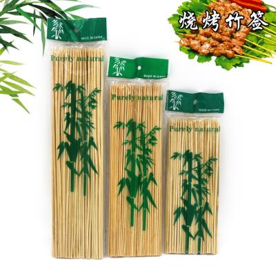 China Thermal Resistance 2021Hot For Selling Disposable Bamboo Paddle Spits Bamboo Fruit BBQ Sticks for sale