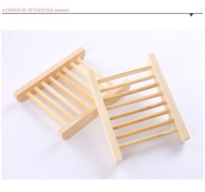 China Household Products Portable Wooden Bamboo Soap Dish Holder With Drainage Function Bamboo Soap Containers Tray Box For Bathroom for sale